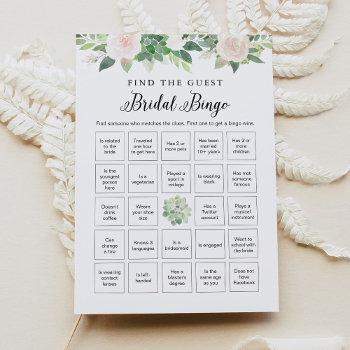 devon floral find the guest bridal bingo game invitation