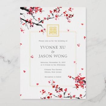 double happiness chinese red elegant wedding foil invitation