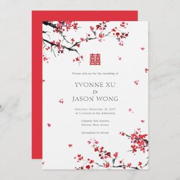 double happiness chinese red elegant wedding invitation