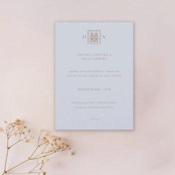 double happiness dusty blue & gold chinese wedding invitation