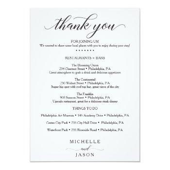 Small Double Sided Wedding Itinerary - Wedding Welcome Back View