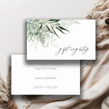 dusky leafy fern succulent wedding gift registry business card