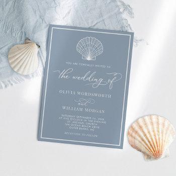 dusty blue elegant beach seashell wedding invitation