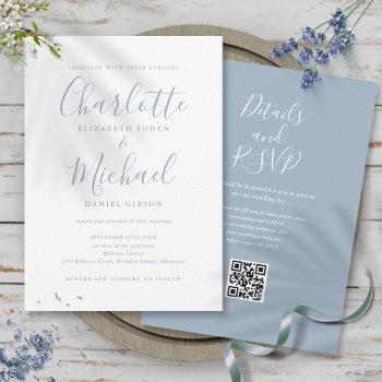 dusty blue elegant script qr code wedding invitation