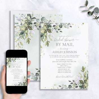 dusty blue eucalyptus script virtual bridal shower invitation