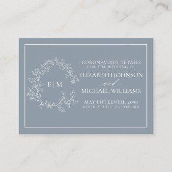 dusty blue leafy crest monogram coronavirus detail enclosure card