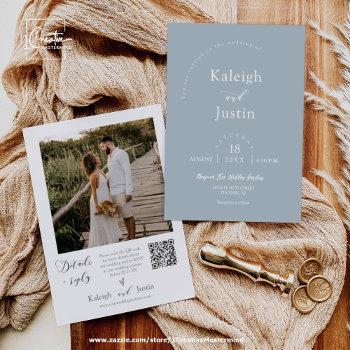 dusty blue minimalist wedding qr code photo  invitation