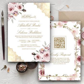Small Dusty Pink Roses Gold Lace Qr Code Muslim Wedding Front View