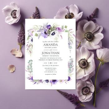 dusty violet wedding watercolor floral invitation