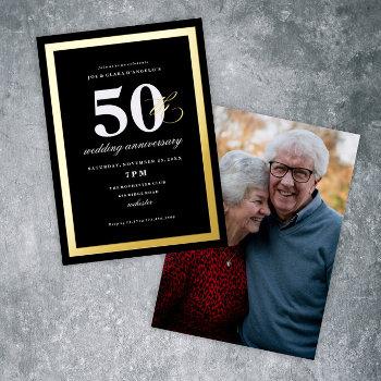 Small Elegant 50th Wedding Anniversary Party Foil Front View