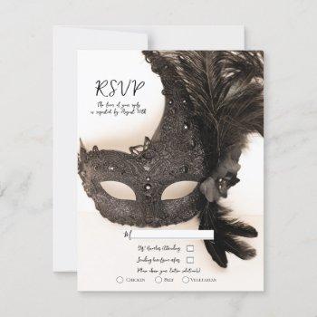 elegant black feather masquerade tan wedding rsvp  invitation