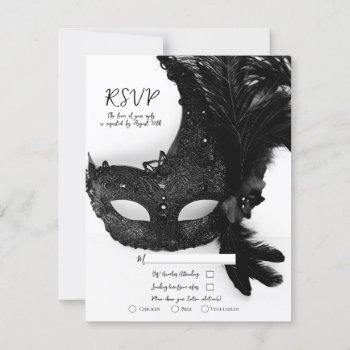 elegant black white masquerade mask wedding rsvp  invitation