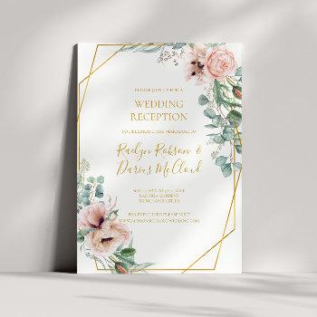 elegant blush floral | wedding reception invitation