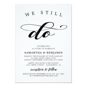 Small Elegant Calligraphy Black & White Vow Renewal Front View