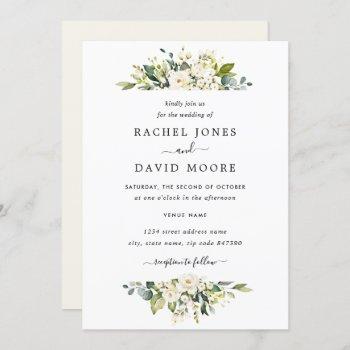 elegant champagne watercolor floral wedding invitation