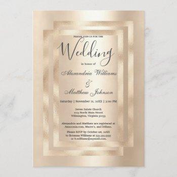 elegant chic champagne gold glamour wedding invitation