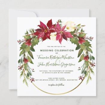 Small Elegant Christmas Wedding Poinsettia Floral Winter Front View