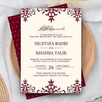 elegant cream and burgundy damask islamic wedding invitation