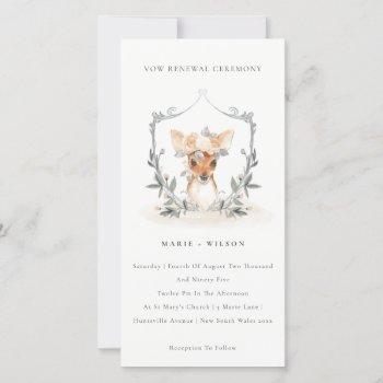 Small Elegant Cute Deer Floral Crest Vow Renewal Invite Front View