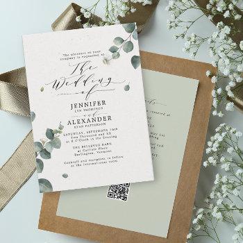 elegant eucalyptus wedding all in one rsvp qr code invitation