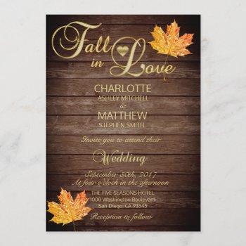elegant fall in love rustic wood wedding invitation