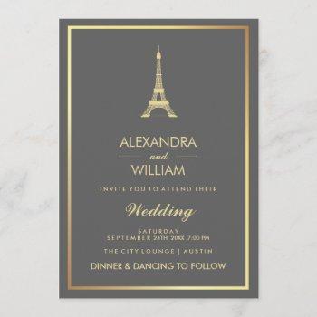 elegant faux gold eiffel tower on gray wedding invitation