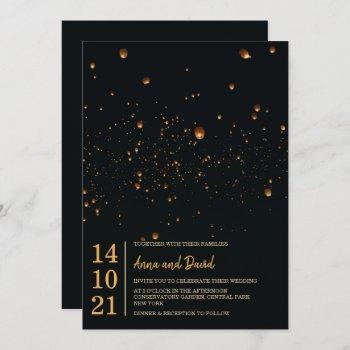 elegant fire sky lantern wedding invitation