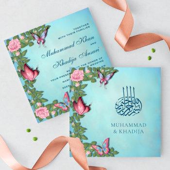 Small Elegant Floral Butterflies Islamic Muslim Wedding Front View