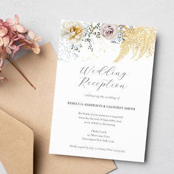 elegant floral watercolor wedding reception invitation