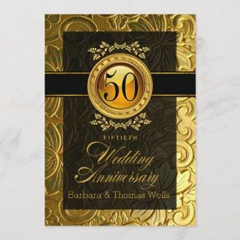 elegant glamour embossed 50th anniversary invitation
