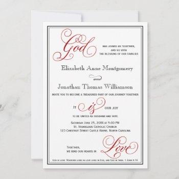 elegant god is love christian wedding invitation