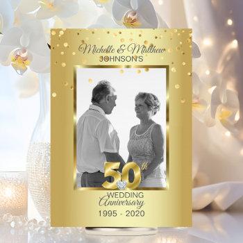Small Elegant Gold 50th Golden Wedding Anniversary Front View