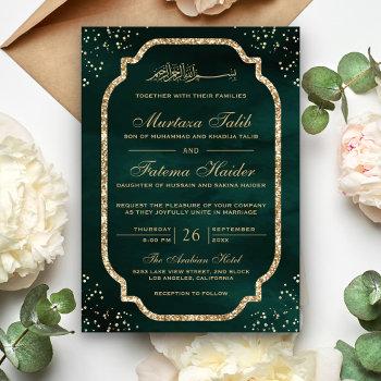 elegant gold glitter border emerald muslim wedding invitation