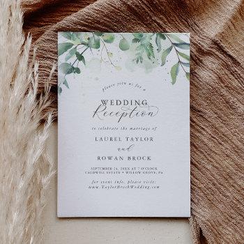 elegant greenery wedding reception invitation