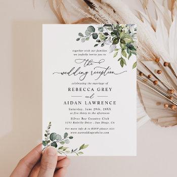 elegant greenery wedding reception only invitation