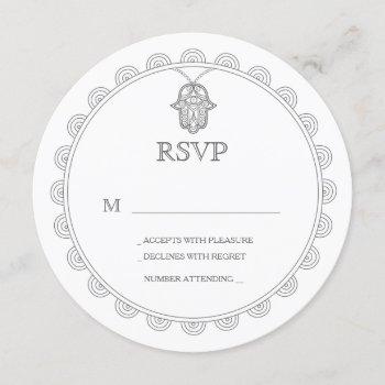 elegant hamsa round wedding rsvp card