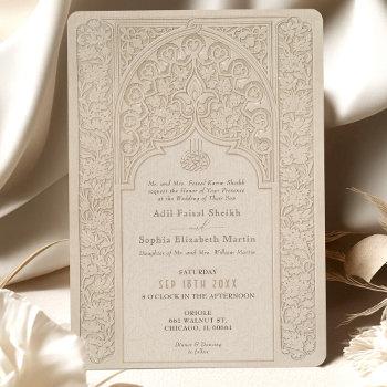 Small Elegant Lace Design Wedding Islamic Motifs Front View