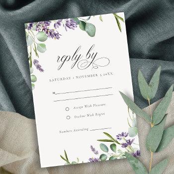 elegant lavender eucalyptus leafy foliage wedding rsvp card
