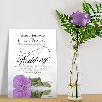 elegant lilac purple rose classy script wedding invitation