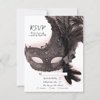 elegant masquerade mask blush pink wedding rsvp  invitation