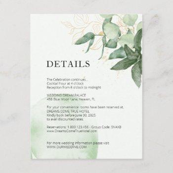 Small Elegant Modern Eucalyptus Watercolor Details Enclosure Card Front View