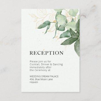 Small Elegant Modern Eucalyptus Watercolor Reception Enclosure Card Front View