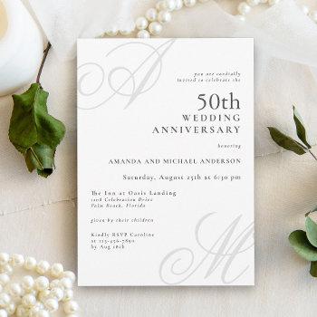 elegant monogram initials 50th wedding anniversary invitation