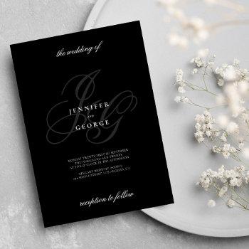 elegant monogram initials romantic white wedding invitation