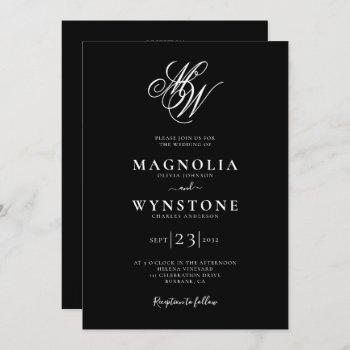 elegant monogram qr code all in one wedding invitation