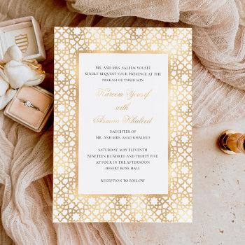 elegant nikkah oriental wedding ceremony gold foil invitation