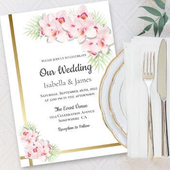 elegant pink orchid floral wedding invitation
