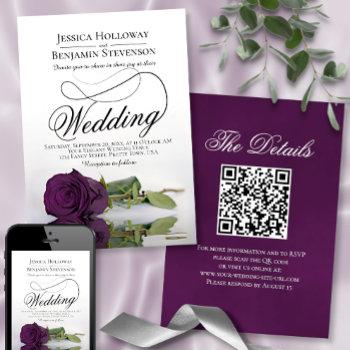 elegant plum purple rose fancy qr code wedding invitation