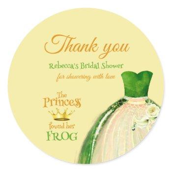 Small Elegant Princess Frog Baby Shower Thank You Classic Round Sticker Front View