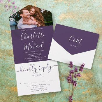 elegant purple modern script photo wedding all in one invitation